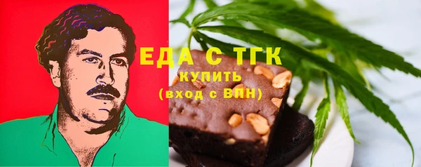 прущая мука Балабаново