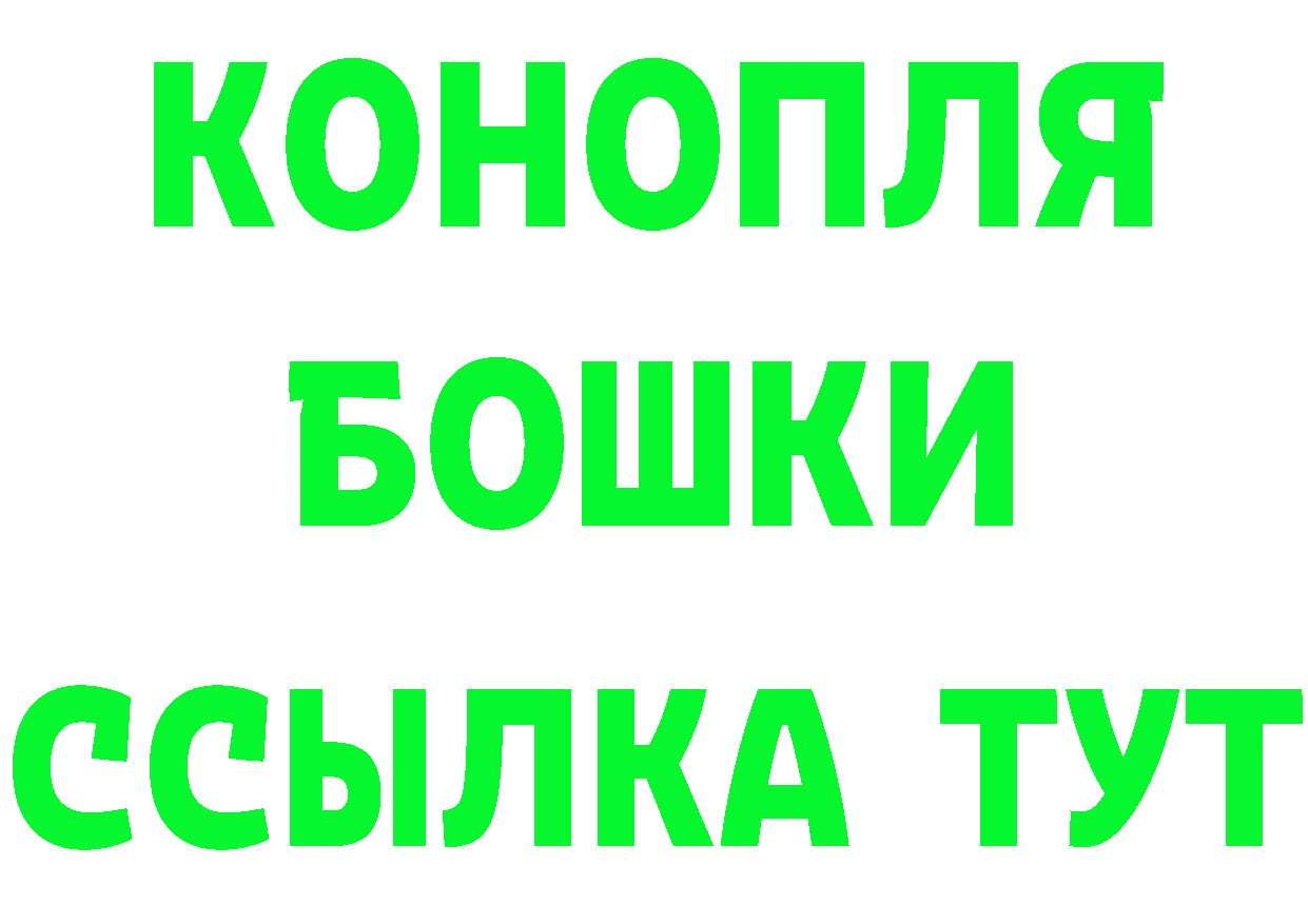 A-PVP СК КРИС вход маркетплейс МЕГА Карачаевск